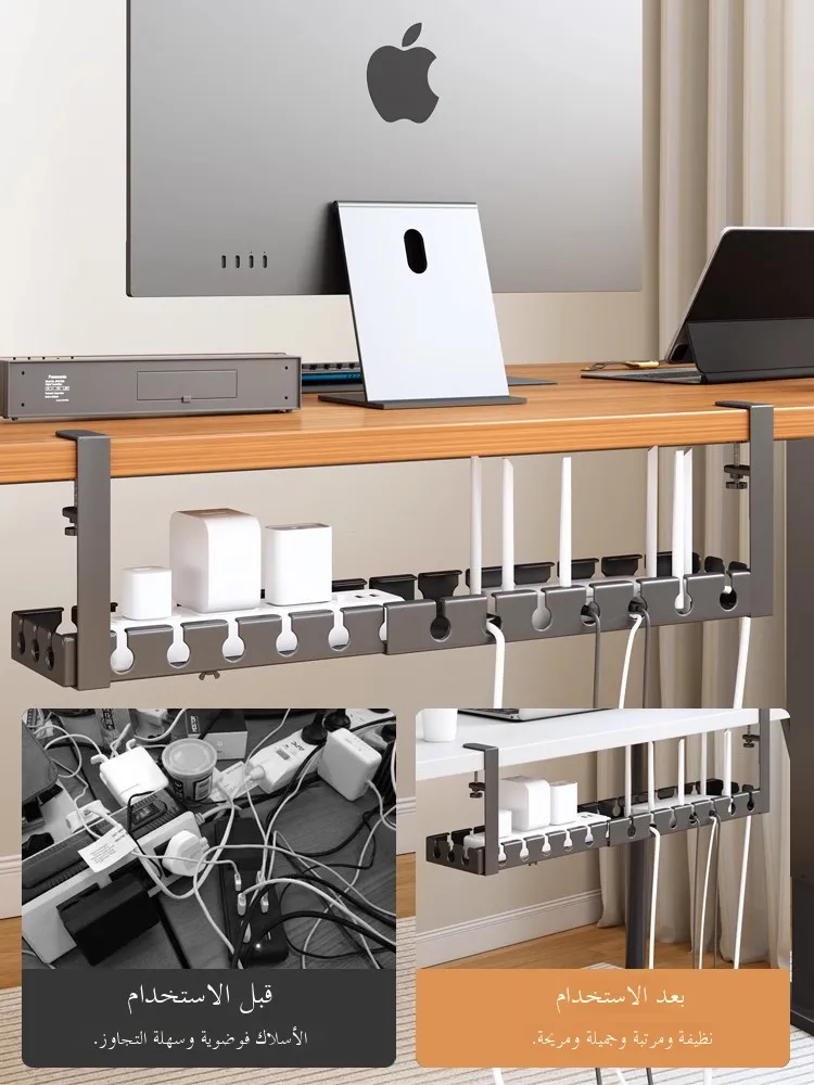 DIY Cable Management: Soluções Criativas e Baratas para Organizar Fios