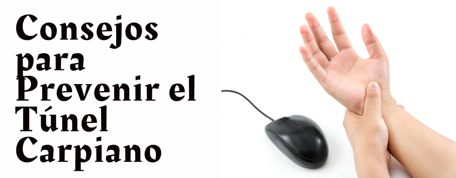 Como escolher o mouse e teclado ergonômicos ideais para você