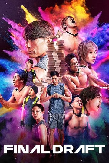 final draft vale o preço